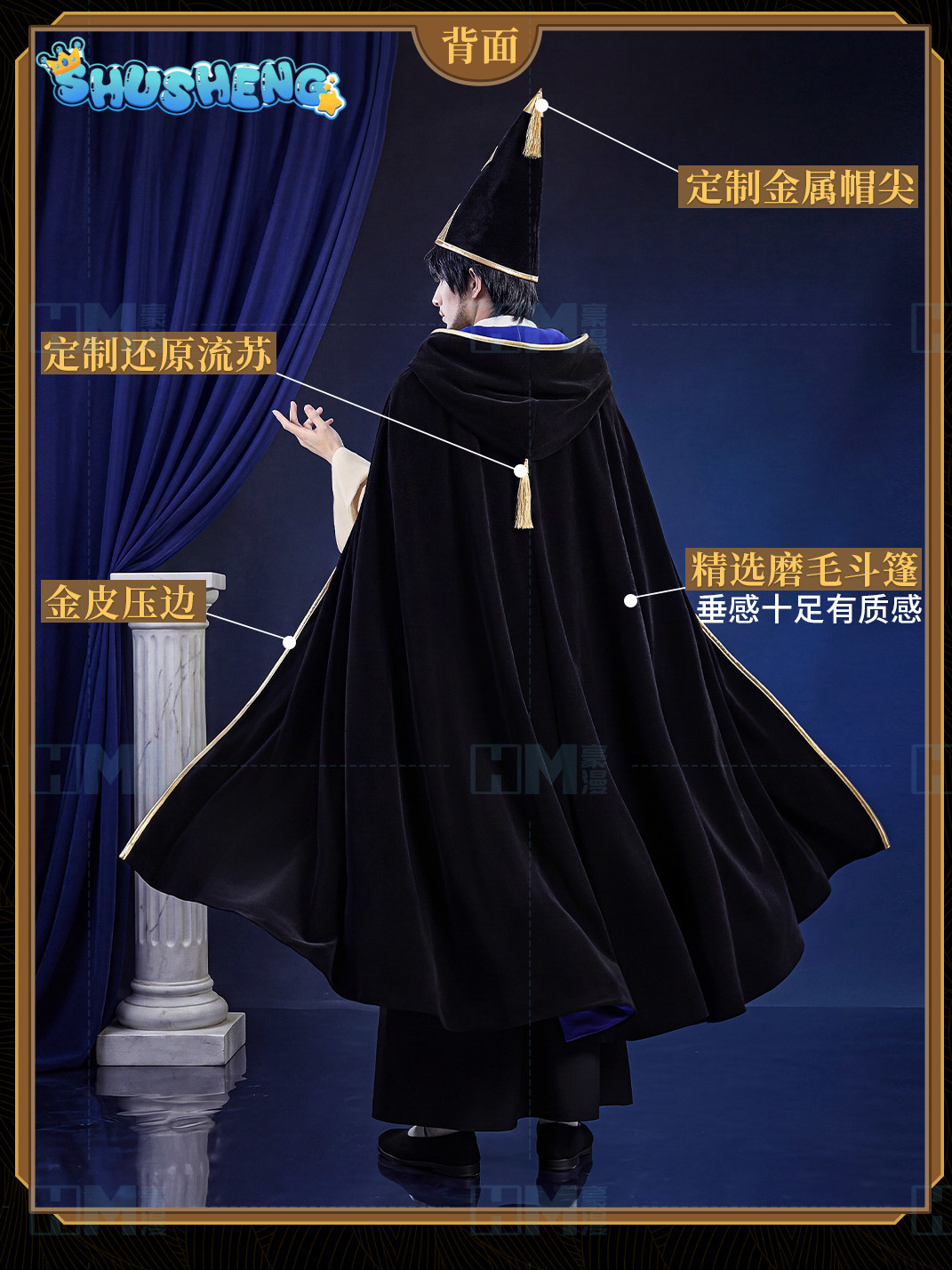 Dostępne od ręki: Kapelusz cza – Anime Cosplay Outfit recenzja i cena