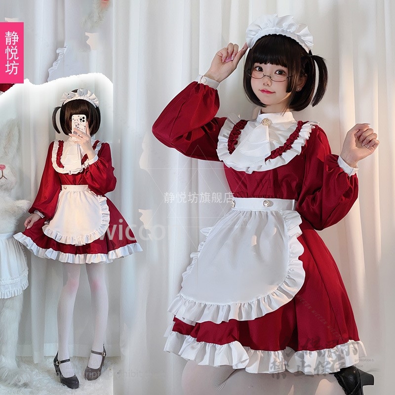 Japoński Styl Y2K Jirai Kei Ko – Anime Cosplay Cat recenzja i cena