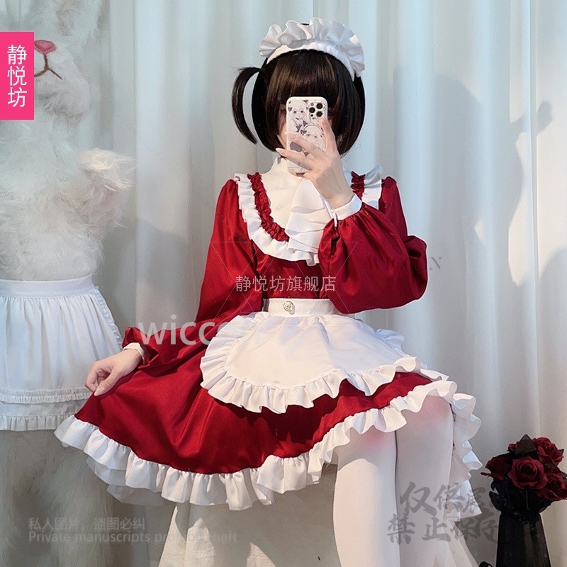 Japoński Styl Y2K Jirai Kei Ko – Anime Cosplay Cat recenzja i cena