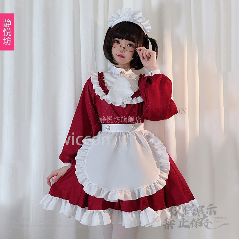Japoński Styl Y2K Jirai Kei Ko – Anime Cosplay Cat recenzja i cena