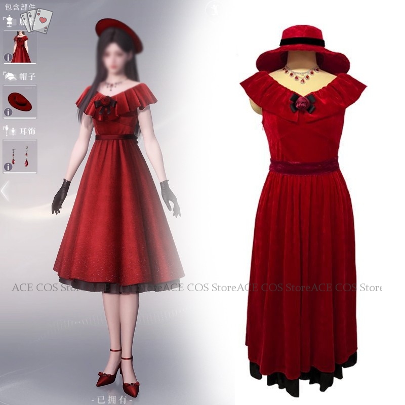 Halloweenowa miłość i stroje D – Anime Cosplay Red recenzja i cena