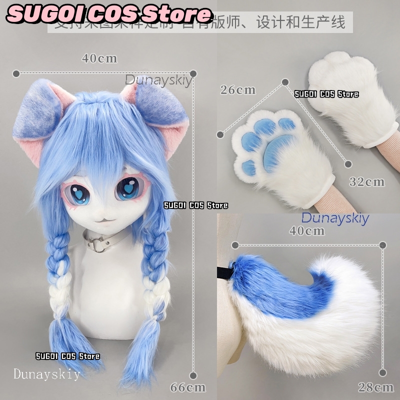 Maska Fursuit Kigurumi Urocza  – Anime Cosplay Mask recenzja i cena