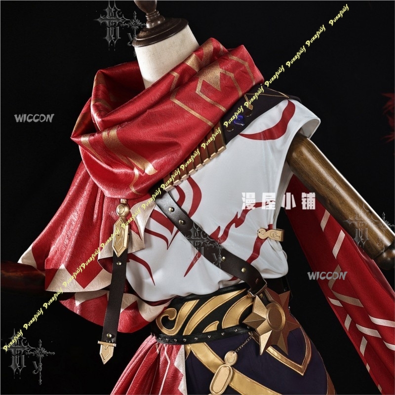 Seria Cosplay Mydei Game: Honk – Anime Cosplay Cat recenzja i cena