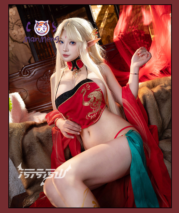 Kostium Cosplay FFNF Brest Gam – Anime Cosplay Photoshoot recenzja i cena