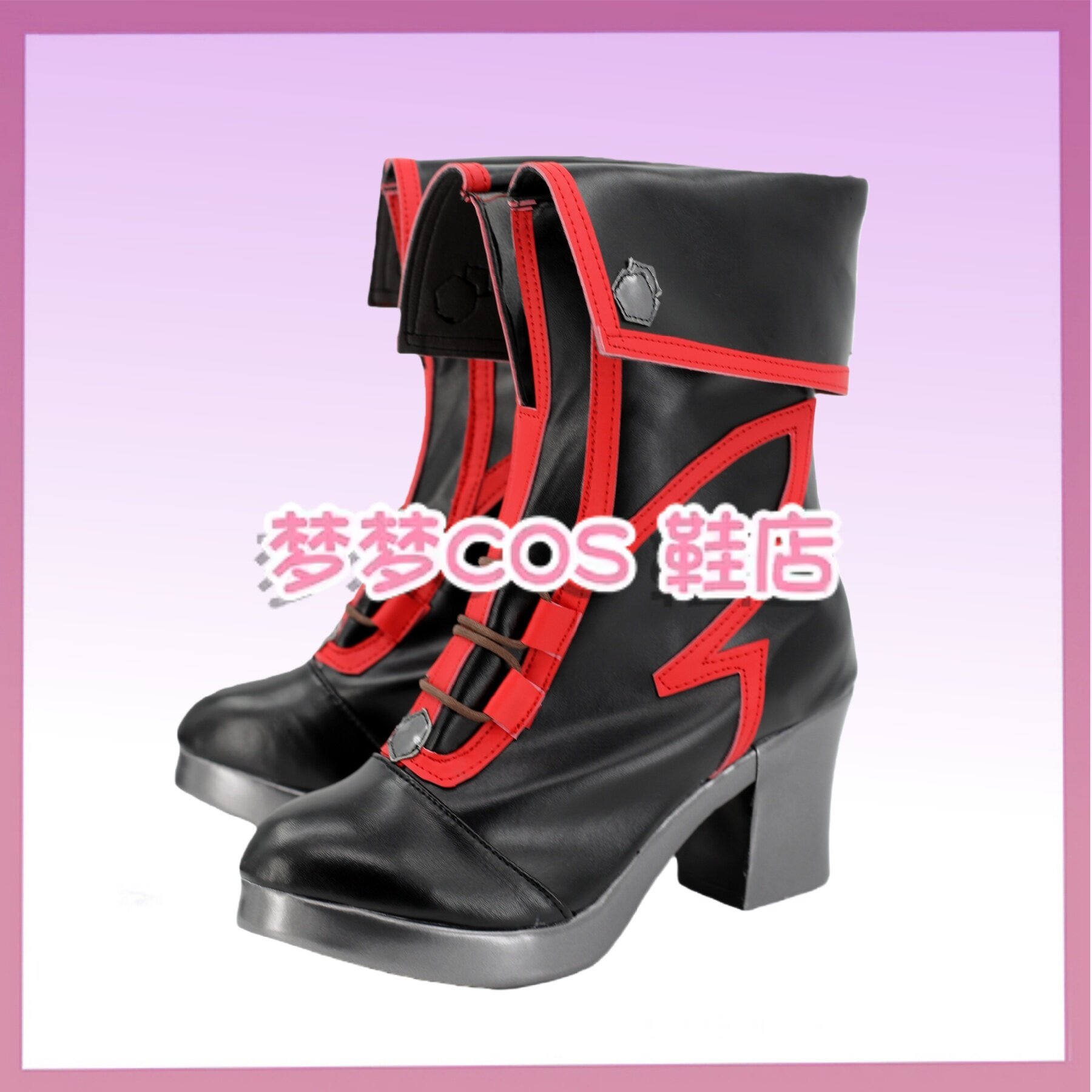 Buty do cosplayu Sheryl Nome z – Anime Cosplay Nome recenzja i cena