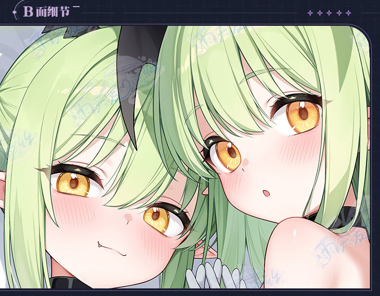 Blue Archive Tachibana Hikari  – Anime Cosplay Otaku recenzja i cena