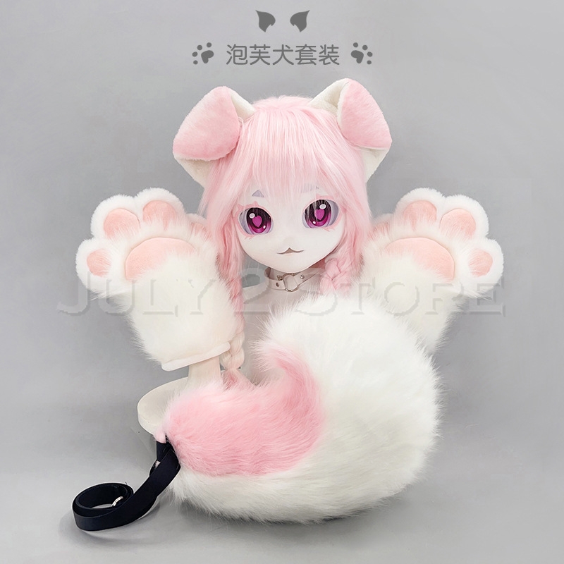 2 lipca Sklep Fursuit Głowa Ma – Anime Cosplay Mask recenzja i cena