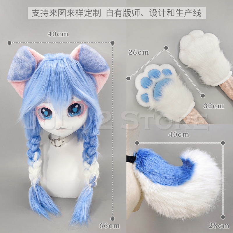 2 lipca Sklep Fursuit Głowa Ma – Anime Cosplay Mask recenzja i cena