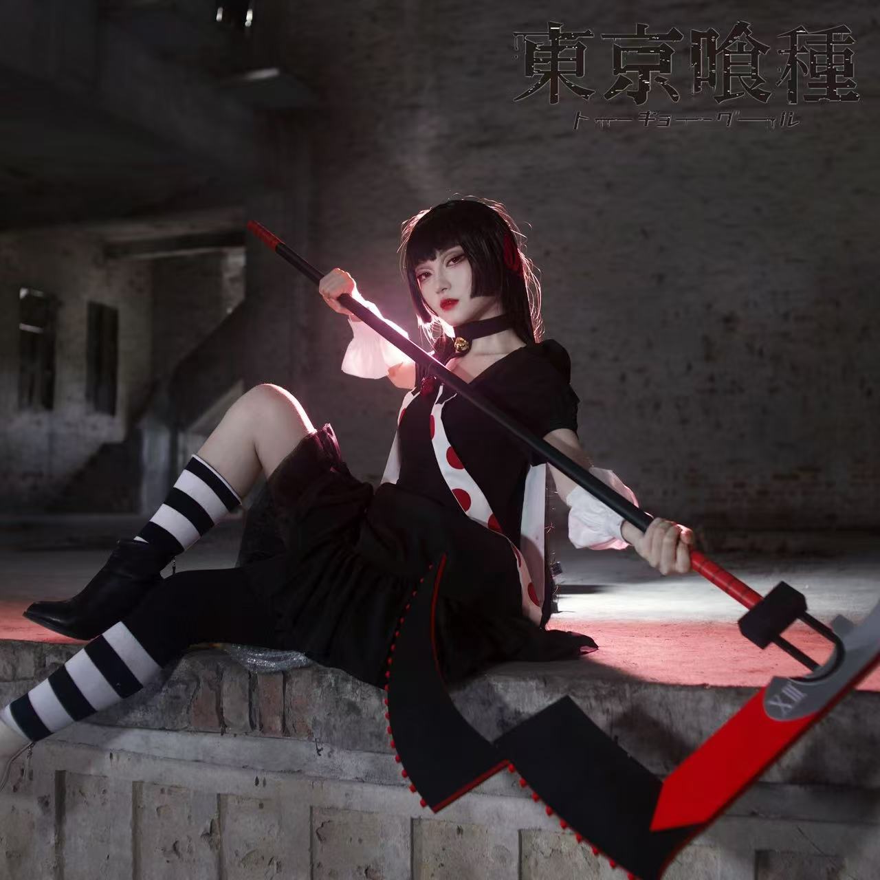 Anime Tokyo Ghoul JUZO SUZUYA/ – Anime Cosplay Tokyo Ghoul recenzja i cena