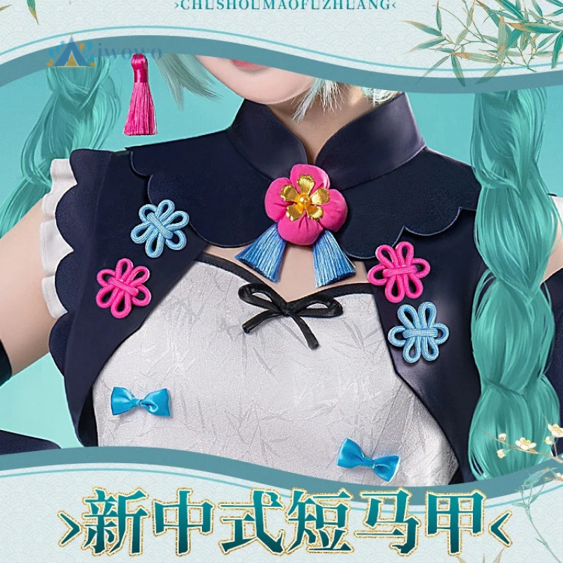 Anime Project Sekai Cosplay Mi – Anime Cosplay Red recenzja i cena