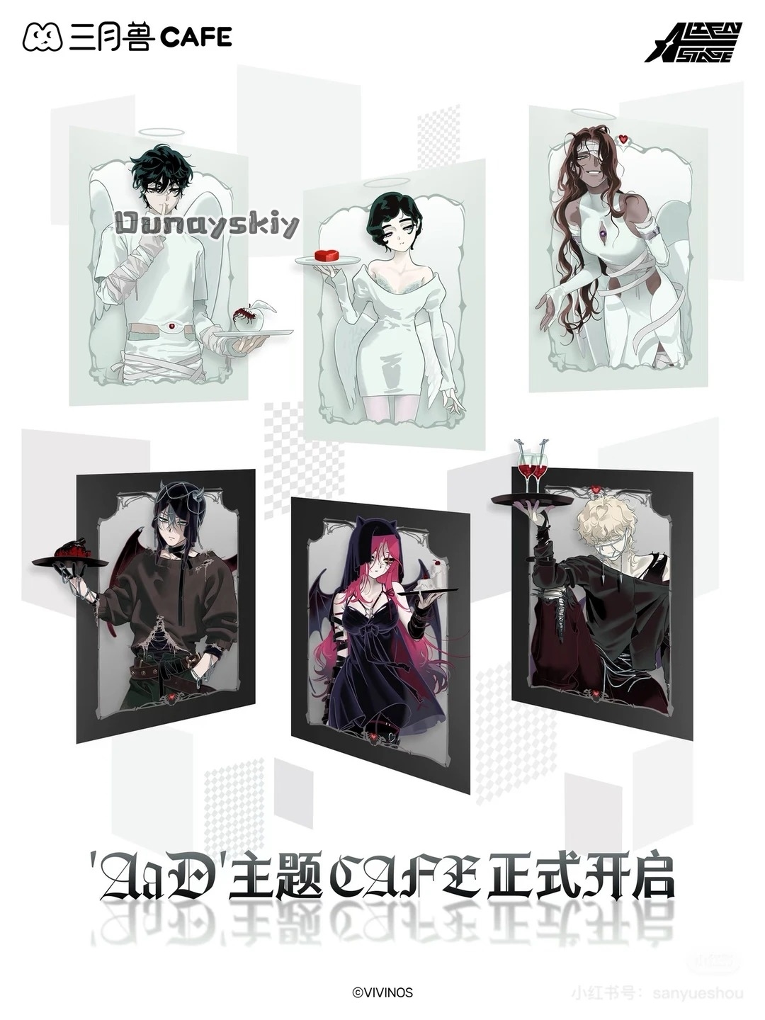 Sua Nowy Strój Diagram Cosplay – Cosplay Anime White Hair recenzja i cena