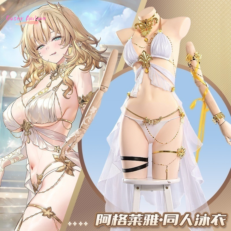 Honkai: Star Rail Aglaea strój – Anime Cosplay Photoshoot recenzja i cena