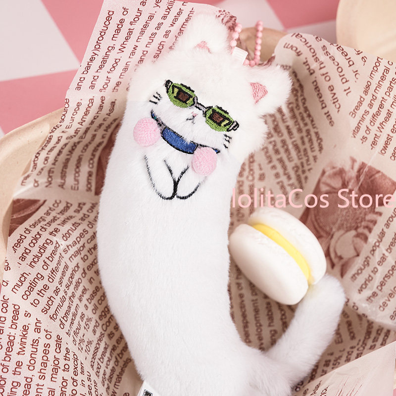 Oryginalna, dostępna od ręki p – Anime Cosplay Cat recenzja i cena