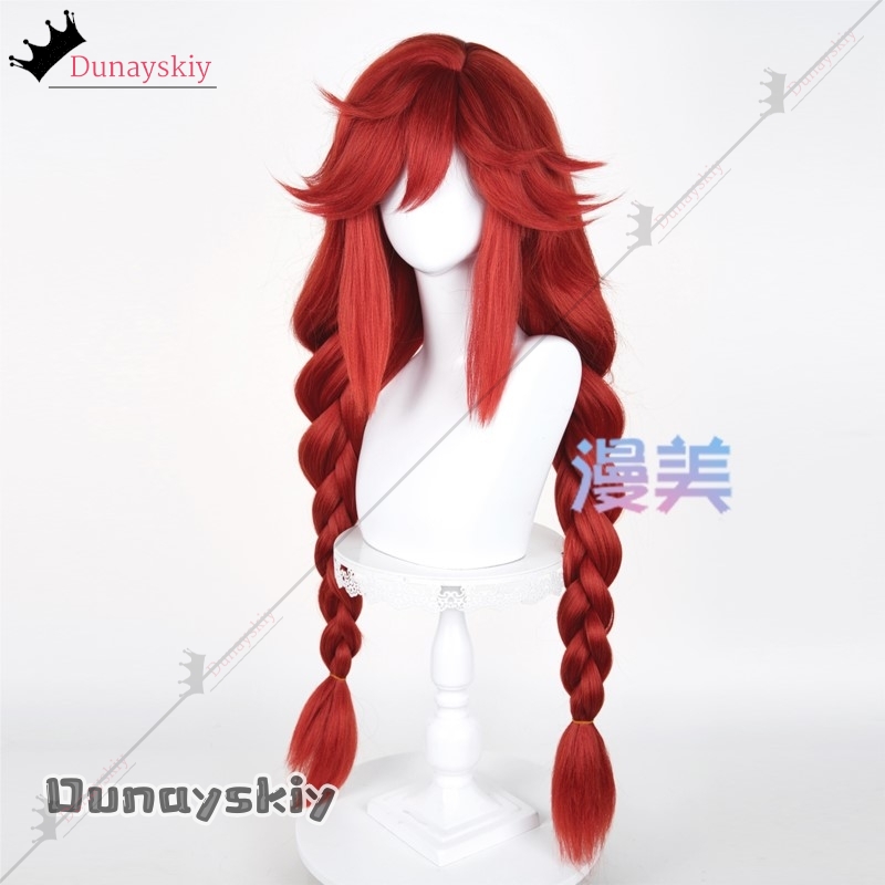 Peruka Cosplay YiNuo@GACHIAKUT – Anime Cosplay Red Hair recenzja i cena