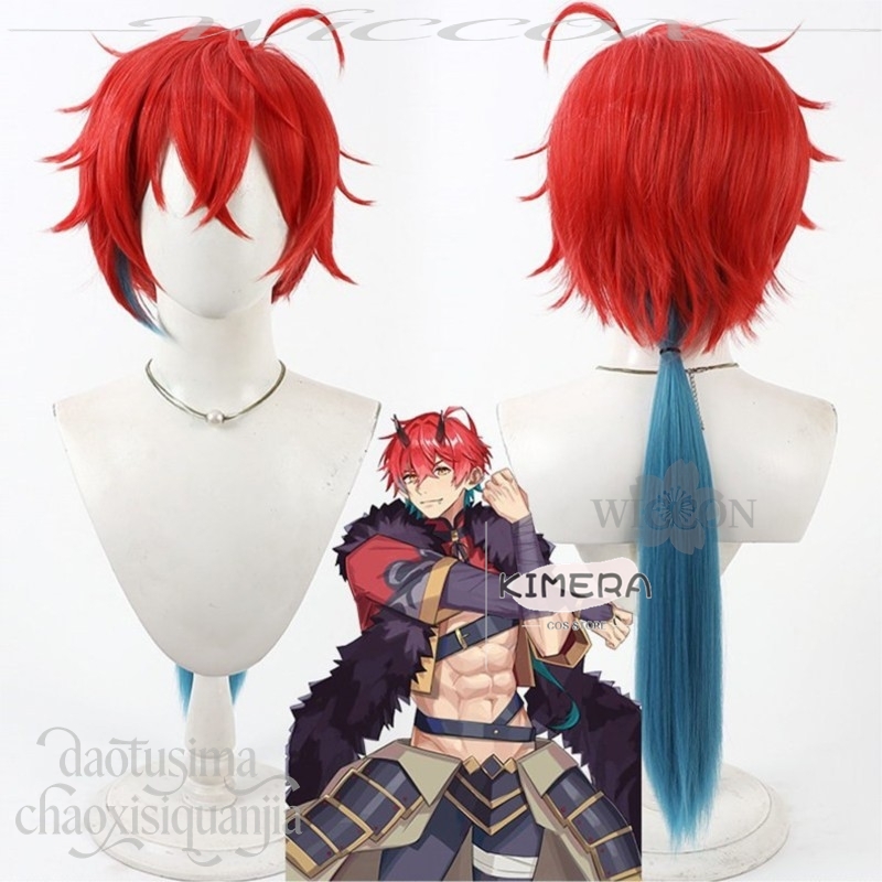 Sklep Kimera Anime Princess Ka – Anime Cosplay Red Hair recenzja i cena