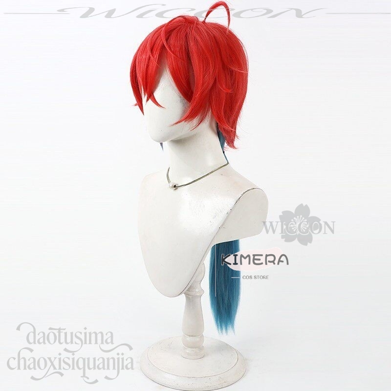 Sklep Kimera Anime Princess Ka – Anime Cosplay Red Hair recenzja i cena