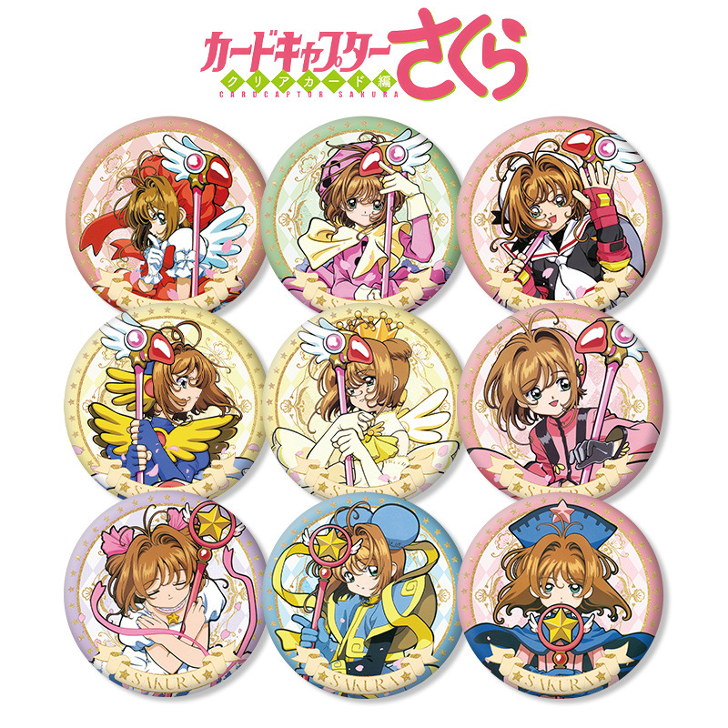Anime Cardcaptor Sakura Seria  – Anime Cosplay Easy recenzja i cena