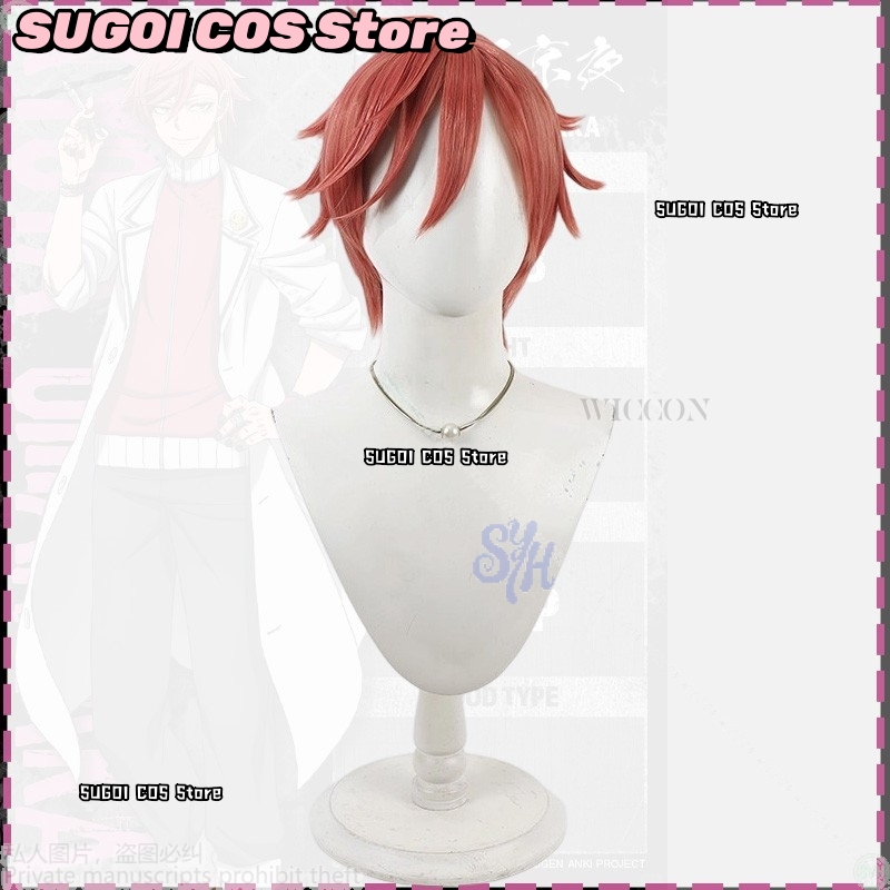 {SUGOI COS} Anime Tougen Anki  – Anime Cosplay Red Hair recenzja i cena