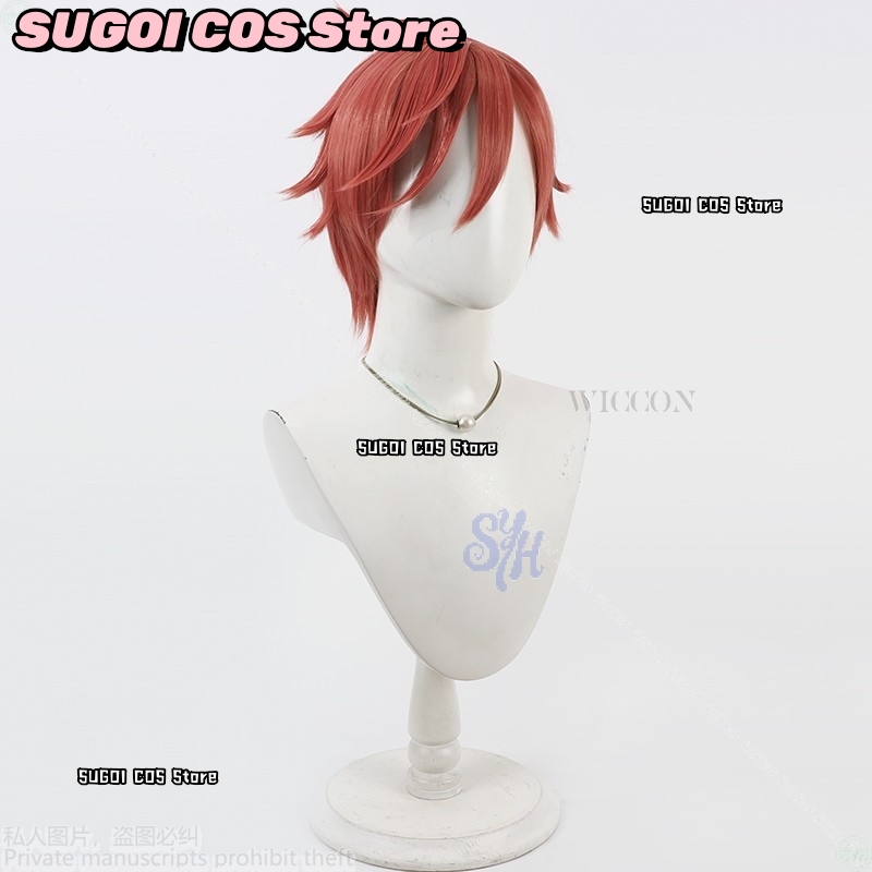 {SUGOI COS} Anime Tougen Anki  – Anime Cosplay Red Hair recenzja i cena