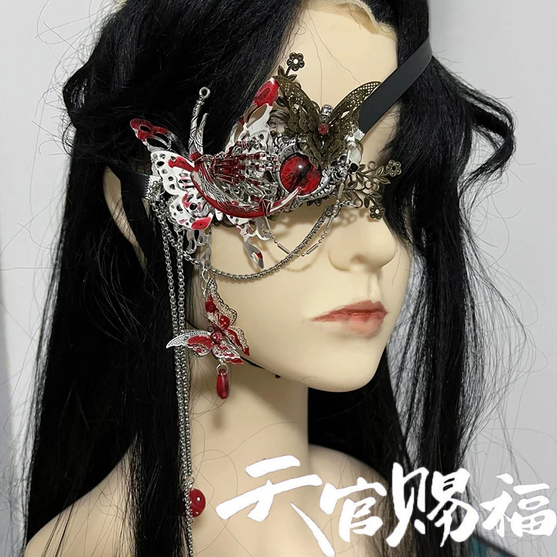 Anime Heaven Officials Blessin – Anime Cosplay Mask recenzja i cena