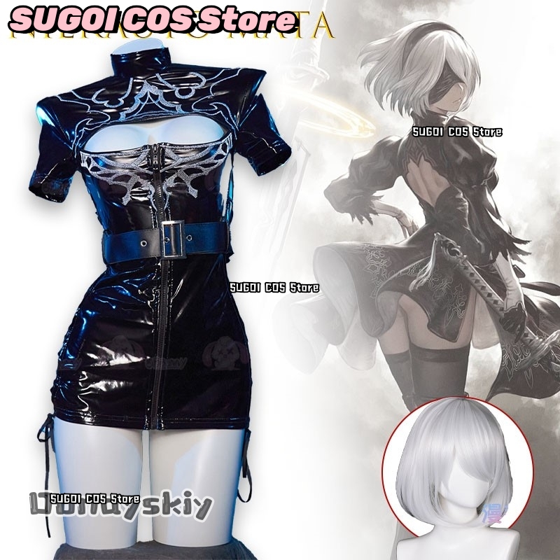 SUGOI@NieRut omata 2B Gotycki  – Anime Cosplay Nurse recenzja i cena