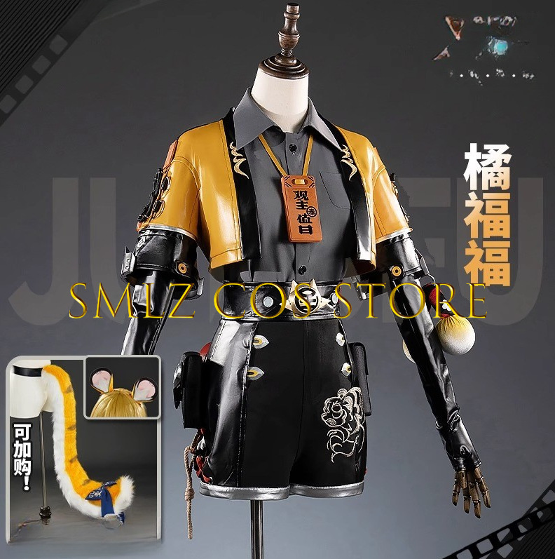 Gra Zenless Zone Zero ZZZ Ju f – Anime Cosplay Party recenzja i cena